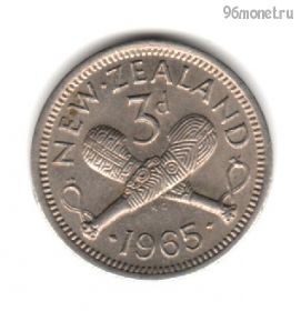 Новая Зеландия 3 пенса 1965