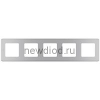 INSPIRIA Алюминий Рамка - 5 постов Legrand