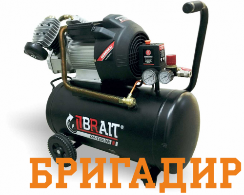 Компрессор BRAIT КМ-2200/60