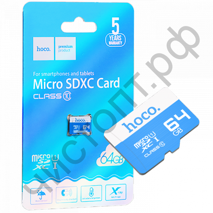 Карта памяти micro SDXC  64GB  HOCO Class 10 A1 UHS-I (U3) 95 МБ/сек V30 без адаптера BL-1