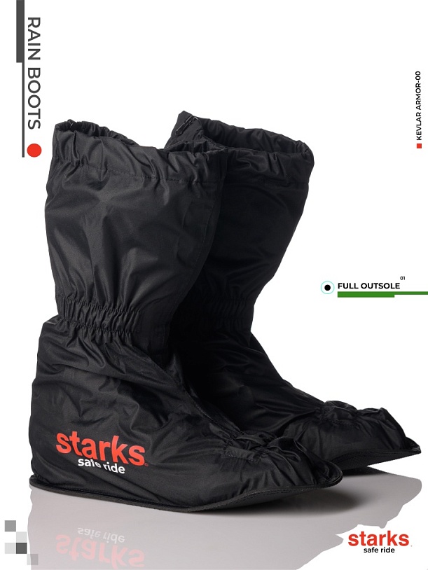 STARKS Дождевые бахилы Rain Boots / подошва цельная