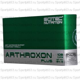 Scitec Nutrition Arthroxon Plus 108 caps
