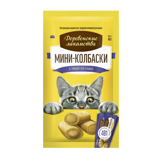 Лакомство для кошек Деревенские Лакомства Мини-колбаски с пюре из сыра 40 гр