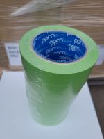 Expert Малярная лента Premium 18мм*40м 110ᴼ/30мин влагостойкая зеленого цвета
