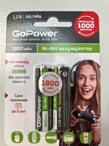 Аккумулятор бытовой GoPower HR6 AA BL2 NI-MH 1800mAh