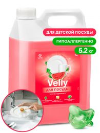 Средство для мытья посуды «Velly Sensitive» арбуз (канистра 5,2 кг) цена, купить в Челябинске по низким ценам