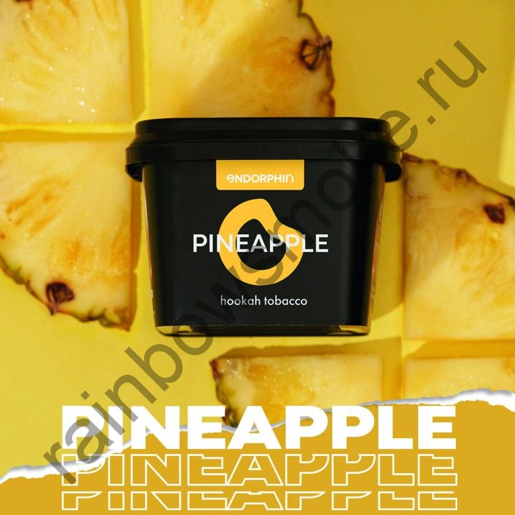 Endorphin 25 гр - Pineapple (Ананас)