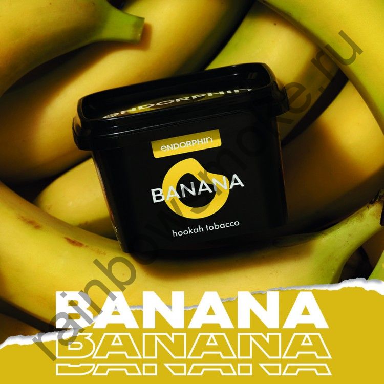 Endorphin 125 гр - Banana (Банан)