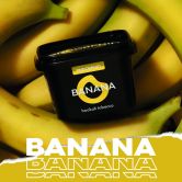 Endorphin 125 гр - Banana (Банан)