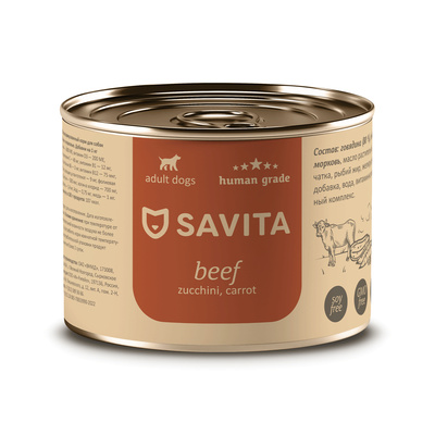 Влажный корм SAVITA для собак Говядина с кабачком и морковью