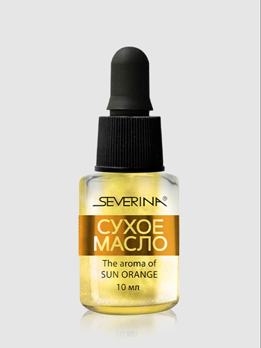 Масло для кутикулы Severina (БЕЗ ИНДИВ.УП) Сухое питательное с шиммером "Sun orange" 10 мл (47468)