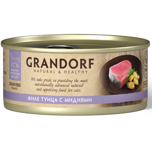Влажный корм для кошек Grandorf Tuna with Mussel in Broth с филе тунца и мидиями