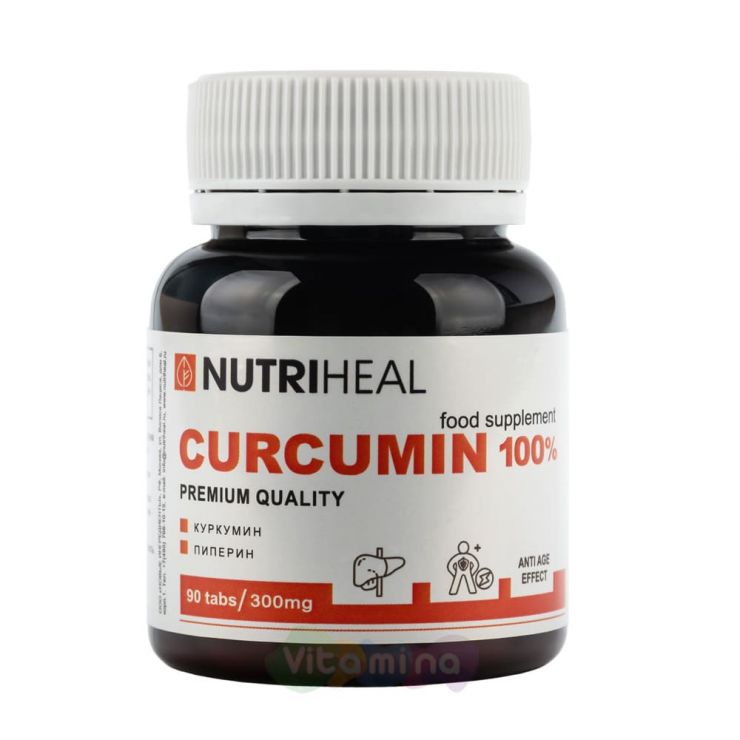 Nutriheal Куркумин CURCUMIN 100%, 90 шт