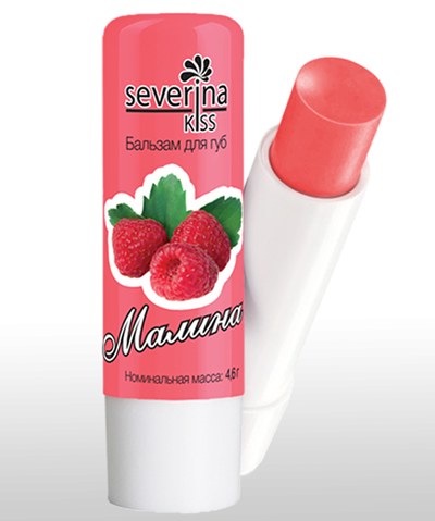 Бальзам для губ Severina Серии <<Severina Kiss>> "МАЛИНА" 5 шт в уп. (08757)