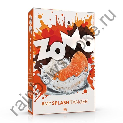 Zomo Splash 50 гр - Tanger (Мандарин)