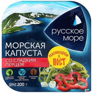 Морская капуста РУССКОЕ МОРЕ с луком и сладким перцем 200г