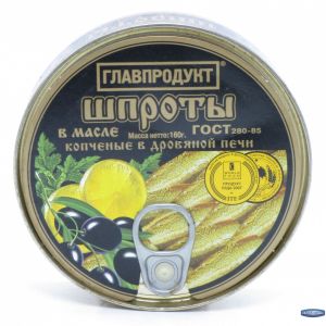 Шпроты ГЛАВПРОДУКТ 160г Easy open