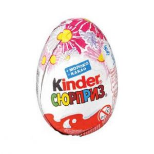 Шоколадное яйцо KINDER Surprise 20г в ассортименте