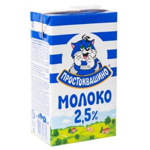 Молоко ПРОСТОКВАШИНО 950мл 2,5%