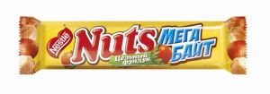 Шоколадный батончик NUTS 66г Мегабайт
