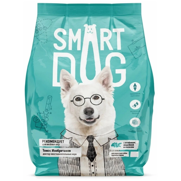 Сухой корм для собак крупных пород Smart Dog три вида мяса с ягнёнком лососем индейкой