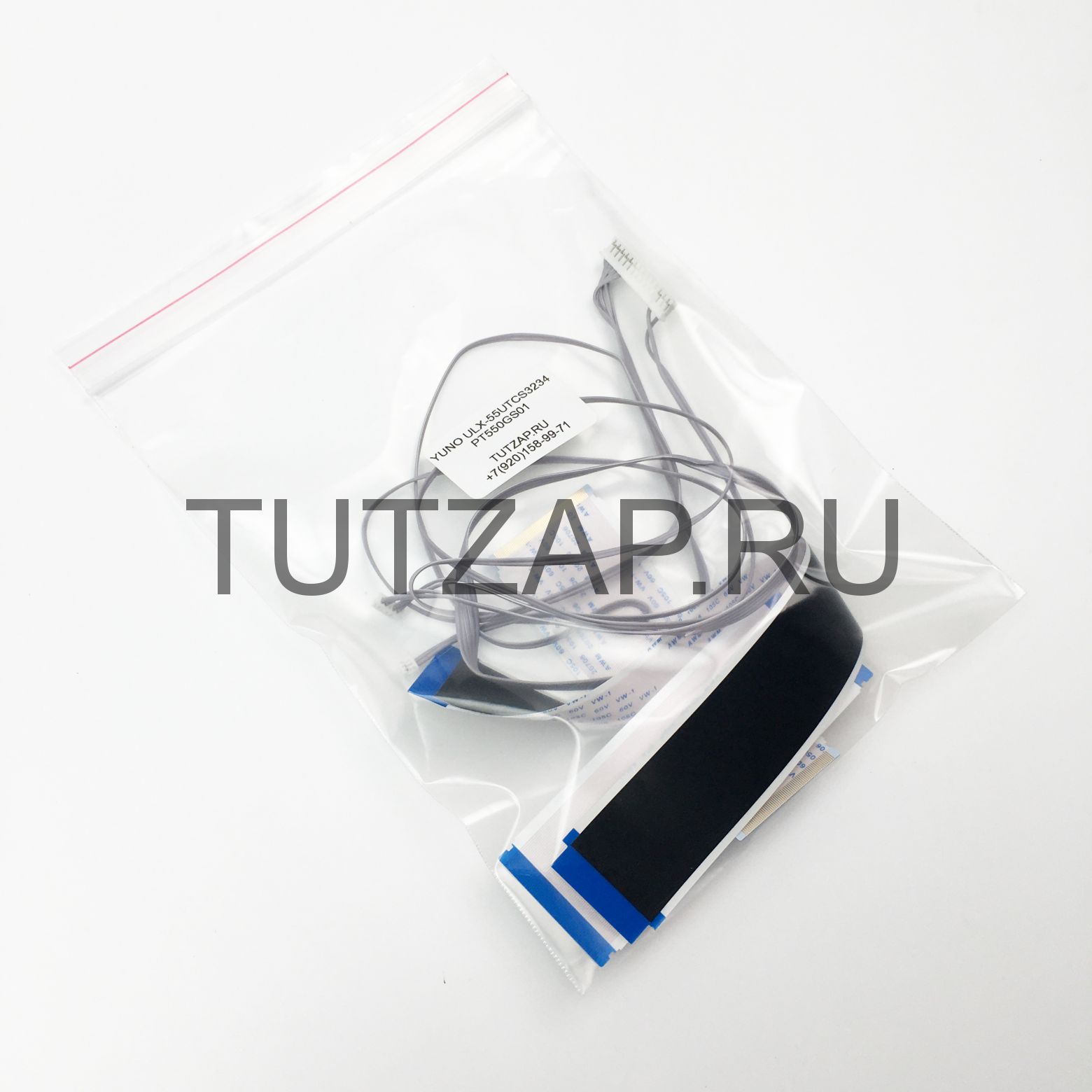 Yuno ulx 55utcs3234. ULX-55utcs3234. 30802180ulx.