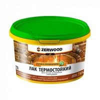 Лак термостойкий ZERWOOD LT для печей и каминов 2,5 кг ведро
