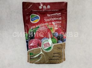 Удобрение для клубники и ягодных, 2,8 кг (ОрганикМикс)