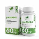 Б - аланин / Beta - alanine / 60 капс. 600 мг