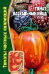 Tomat-Pashalnye-yajca-20-sht-Red-Sem