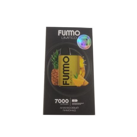 Fummo Limited 7000 - Ананасовый лимонад