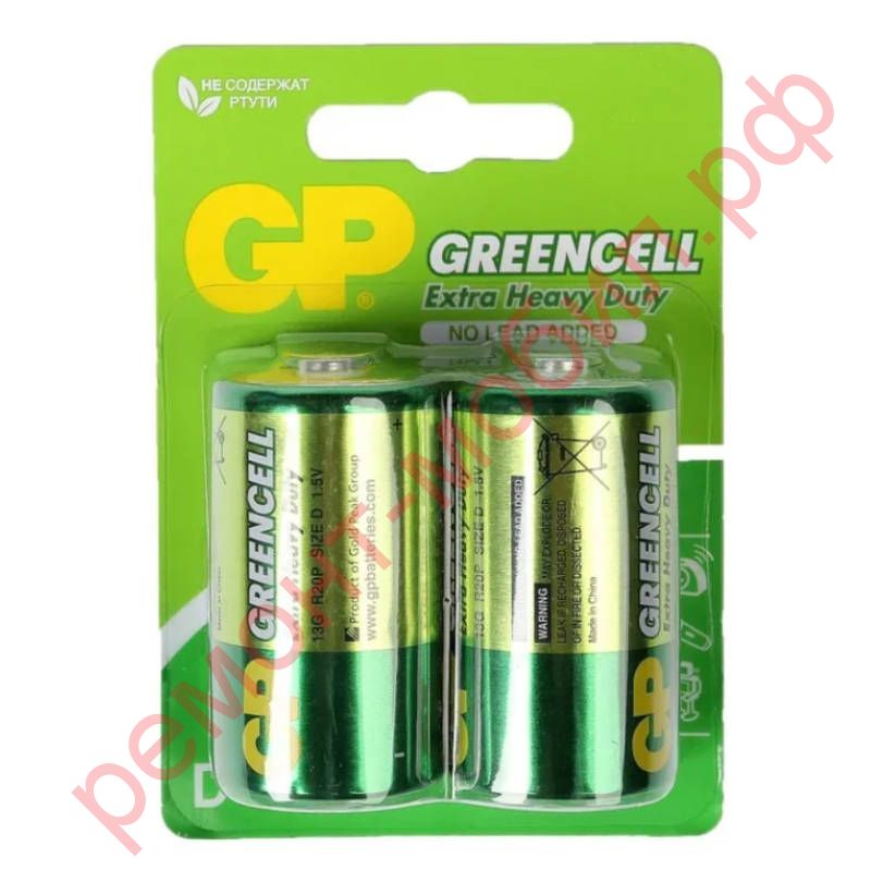 Батарейка солевая GP R20/2BL Greencell (цена за блистер 2 шт)