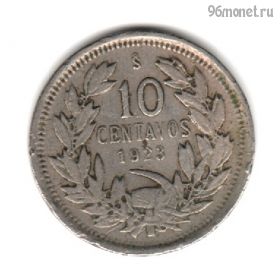 Чили 10 сентаво 1923