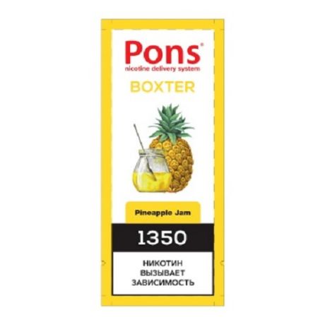PONS BOXTER DISPOSABLE 1350 - PINEAPPLE JAM