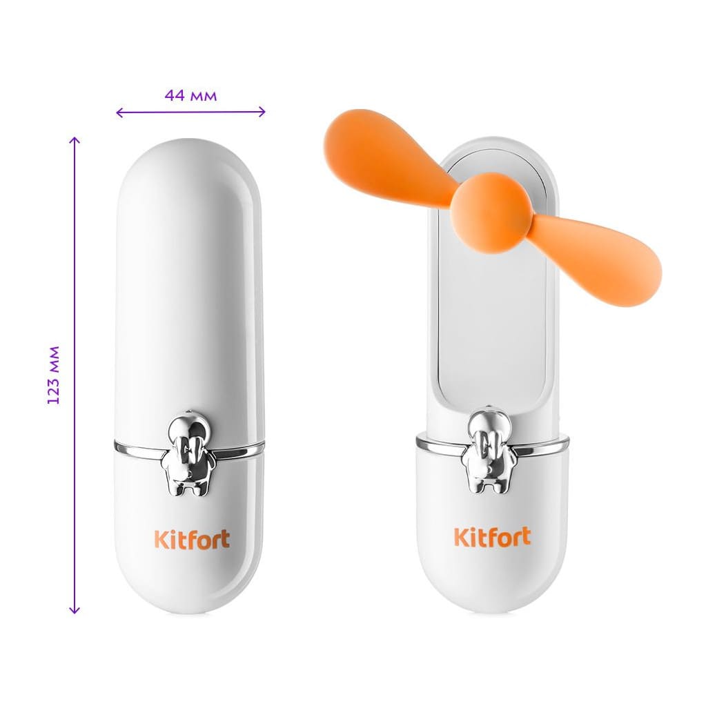 Беспроводной мини-вентилятор KitFort KT-405-3 (бело-оранжевый)