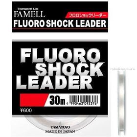 Флюорокарбоновая леска Yamatoyo Fluoro Shock Leader 20m/30m