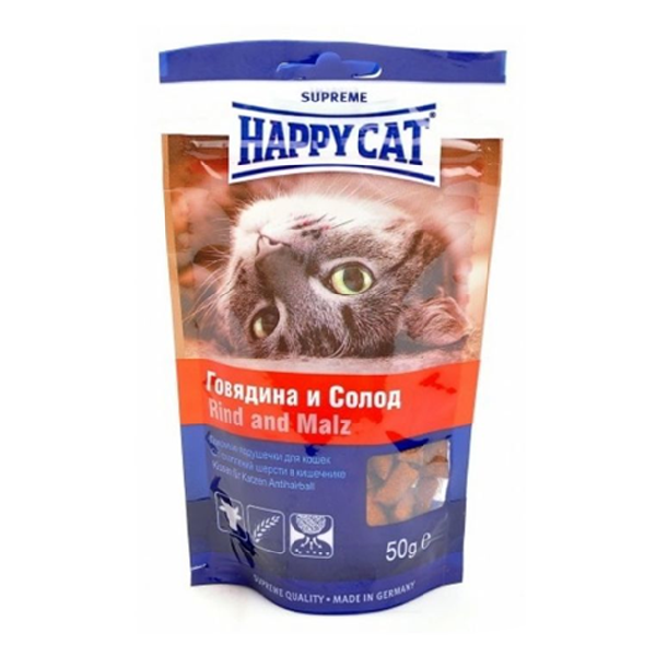 Лакомство для кошек Happy Cat подушечки с говядиной и солодом