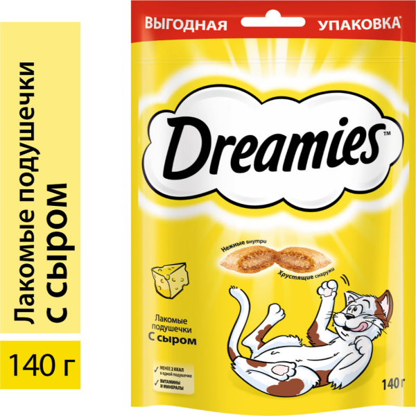 Лакомство для кошек Dreamies с сыром 140 гр