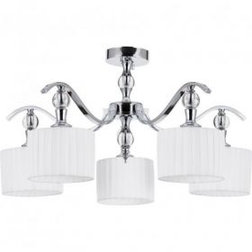 Светильник Потолочный Arte Lamp Ibiza A4038PL-5CC Хром, Белый / Арт Ламп