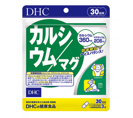 DHC Кальций, Maгний и витамин D3 на 30 дней