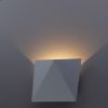 Светильник Настенный Светодиодный Arte Lamp Busta A1609AP-1WH Белый, Матовый / Арт Ламп