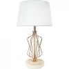 Лампа Настольная Arte Lamp Fire A4035LT-1GO Золото, Белый / Арт Ламп