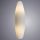 Бра Arte Lamp Tablet A6940AP-2WH Белый, Белый / Арт Ламп