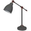 Лампа Настольная Arte Lamp Braccio A2054LT-1GY Серый, Серый / Арт Ламп