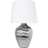 Лампа Настольная Arte Lamp Korfu A4003LT-1CC Хром, Белый / Арт Ламп