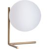 Лампа Настольная Arte Lamp Bolla-Unica A1921LT-1AB Античная Бронза, Белый / Арт Ламп