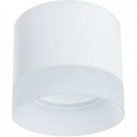 Светильник Потолочный Arte Lamp Castor A5554PL-1WH Белый / Арт Ламп