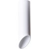 Светильник Потолочный Точечный Arte Lamp Pilon A1622PL-1WH Белый / Арт Ламп