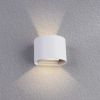 Светильник Уличный Светодиодный Настенный Arte Lamp Rullo A1415AL-1WH Белый / Арт Ламп
