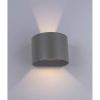 Светильник Уличный Светодиодный Настенный Arte Lamp Rullo A1415AL-1GY Серый / Арт Ламп